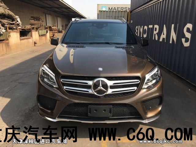 2017款奔驰GLE400加版现车最新报价优惠