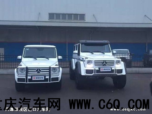 2017款奔驰G5004*4 实力强劲猛男的最爱-图7