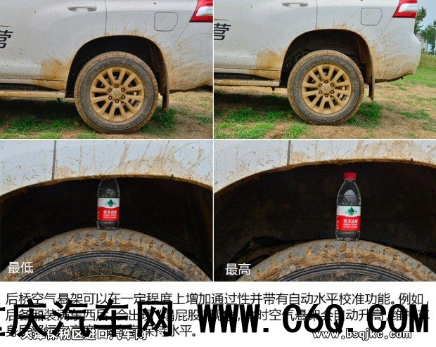 一汽丰田 普拉多 2014款 4.0L VX NAVI