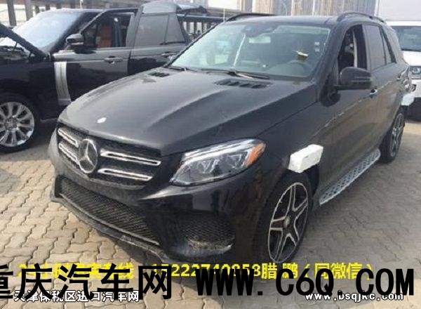 新能源2017款原装进口加版奔驰GLE400现车火爆热销