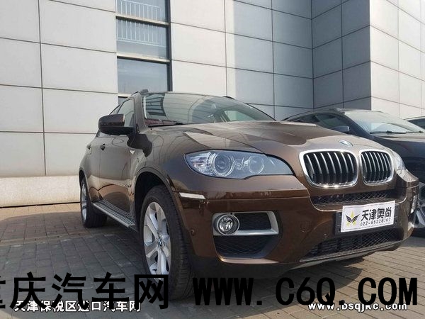 2017款宝马X6 新配全能轿跑颜色齐全62万-图4