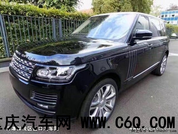 2017款路虎揽胜3.0行政版现车最新配置单