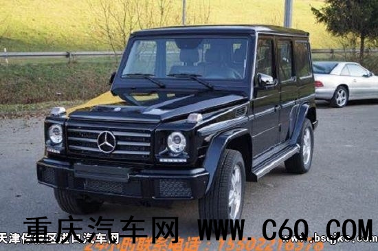 2017款奔驰G350最新报价 国内现车让利销售