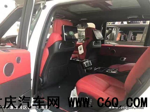 路虎揽胜行政 17款5.0创世加长图文详解-图8
