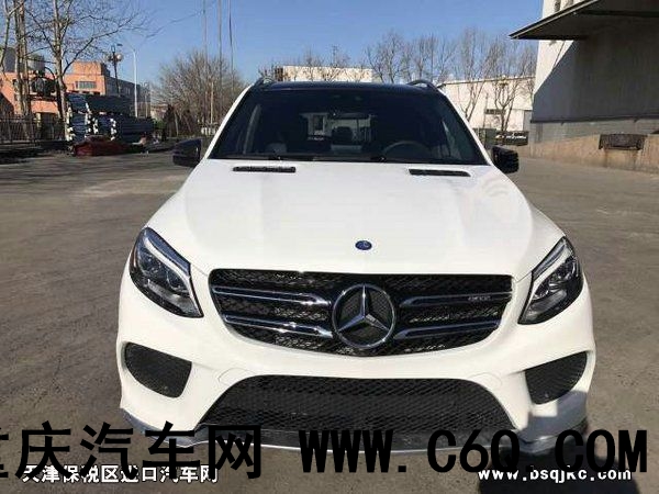 2017款奔驰GLE400 倾情让利端午坐享启程-图2