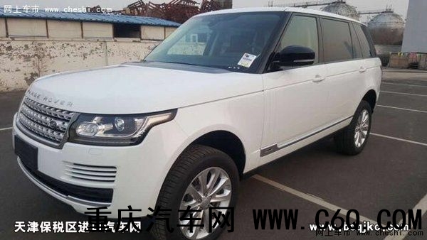 17款路虎揽胜行政 3.0汽油加长销量第一-图1