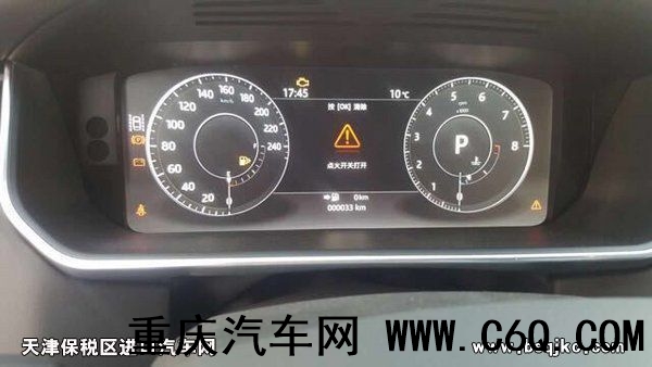 17款路虎揽胜行政 3.0汽油加长销量第一-图5