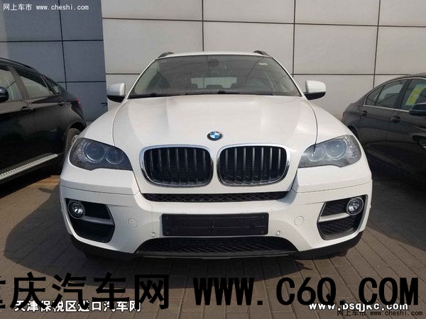 2017款宝马X6 新配全能轿跑颜色齐全62万-图1