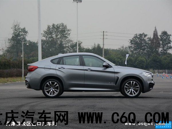 宝马(进口)  xDrive50i 车辆正右侧