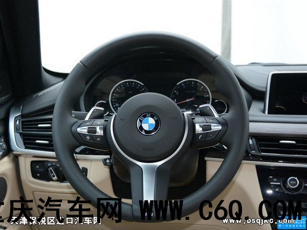 宝马(进口)  xDrive50i 方向盘整体
