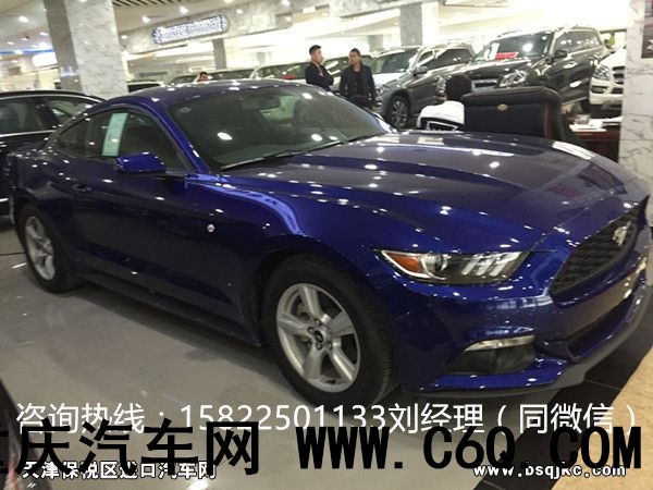 新能源进口车17款福特野马2.3T现车骚气超跑享靠谱底价