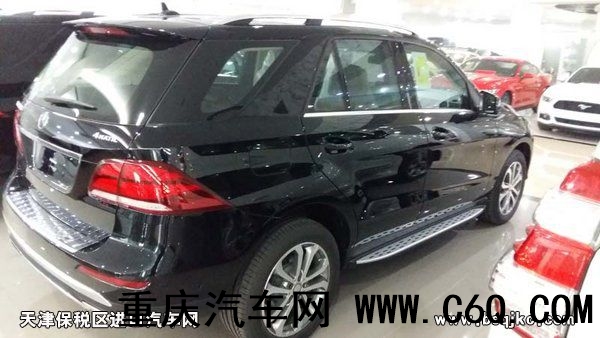17款奔驰GLE400特降 幸福出行安全有保障-图6