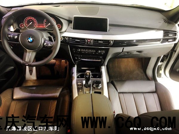 新款加版宝马X5增配闪瞎双眼 更低折扣售-图9