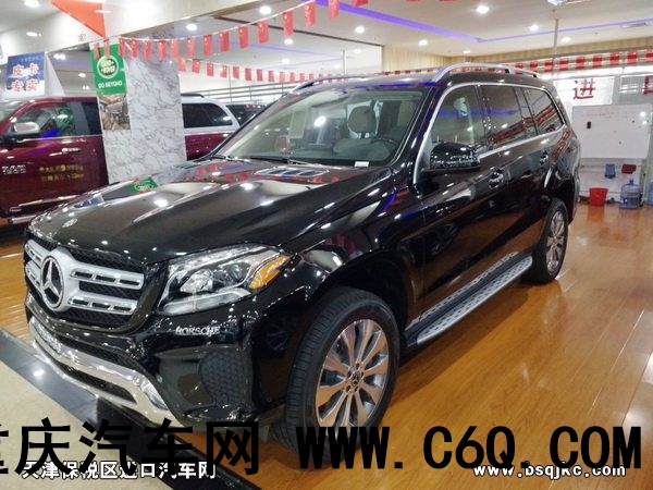 新能源进口17款奔驰GLS450现车最新行情