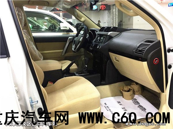 17款丰田霸道2700 详细配置参数津港特销-图8