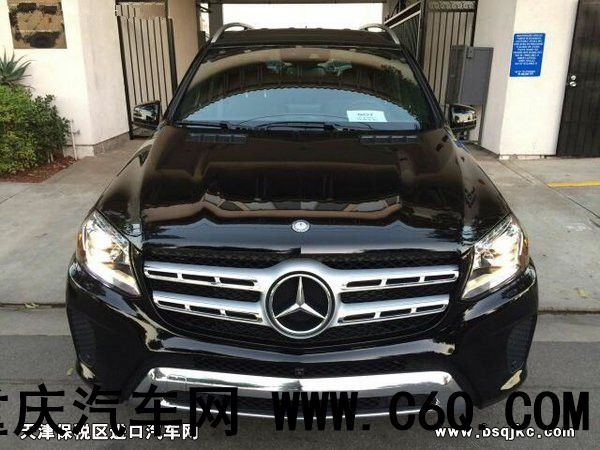 17款奔驰GLS450现车新能源最新报价