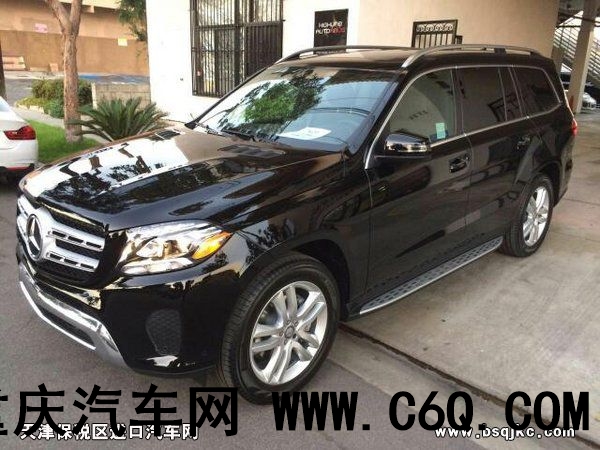 17款奔驰GLS450降价 七座SUV型爆款车型-图2