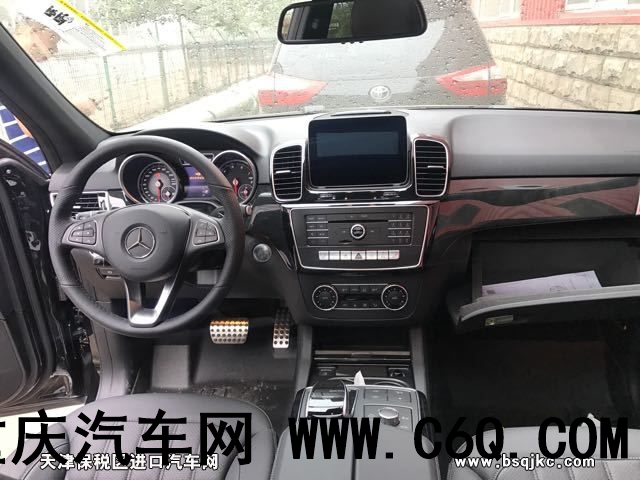 b255888f8951e85a0ed4a9871ebcdd55.jpg@!64