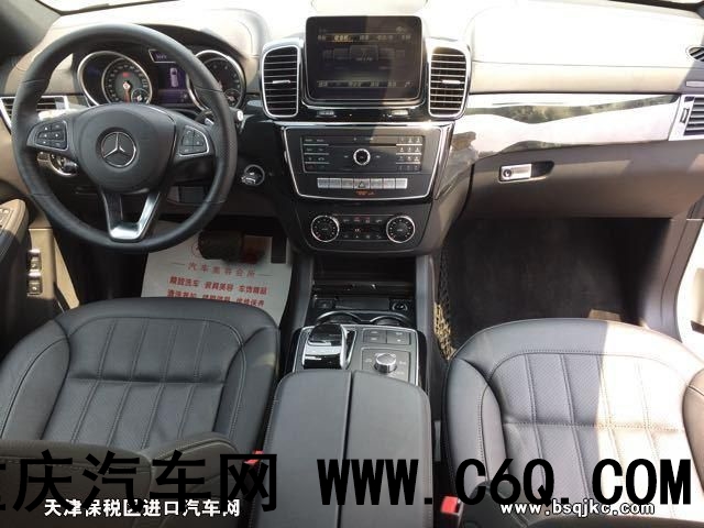 奔驰GLS450保证最舒适驾驶感受优惠爆款