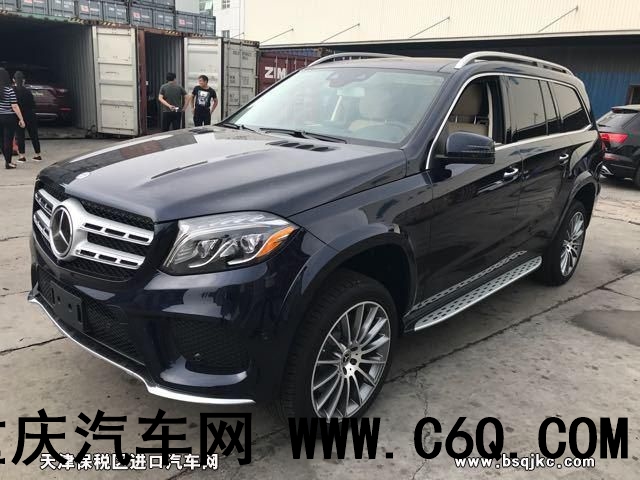 2017款美版奔驰GLS450豪华时尚SUV裸价爆惠全国