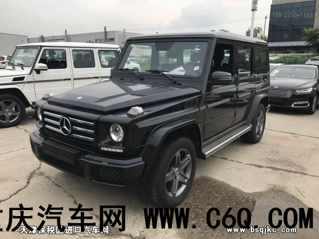 17款奔驰G550新能源总经销商最新报价多少钱