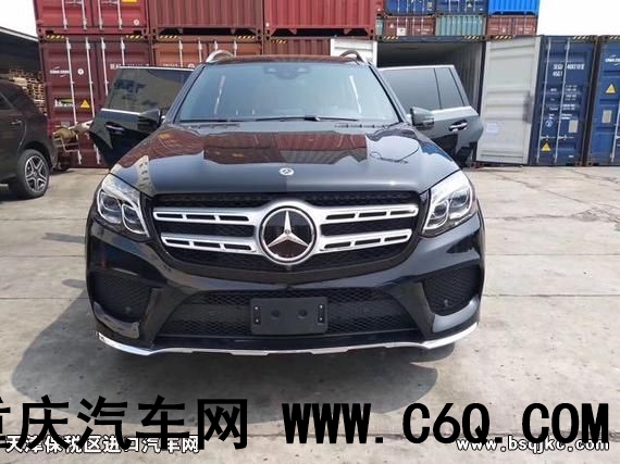 17款奔驰GLS450加版现车保税区国际汽车城最新价格