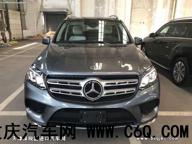 进口17款奔驰GLS450港口总经销商最新报价