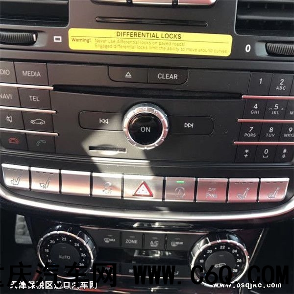 dealer_default_a8d1e4251d024fbbaa92b4c6ad15a37d.jpg