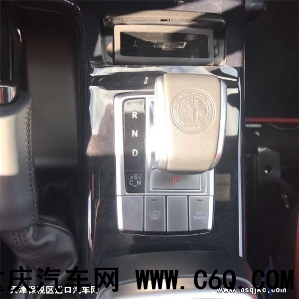 dealer_default_14ab4ce1794447c487cf3d4b3c71e298.jpg