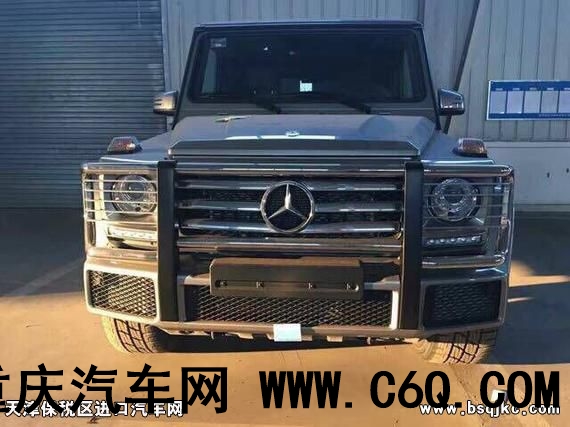 2017款奔驰G500新能源进口车最新优惠报价