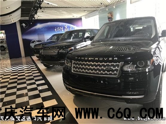 路虎揽胜行政版3.0T新能源进口车新能源最新价格