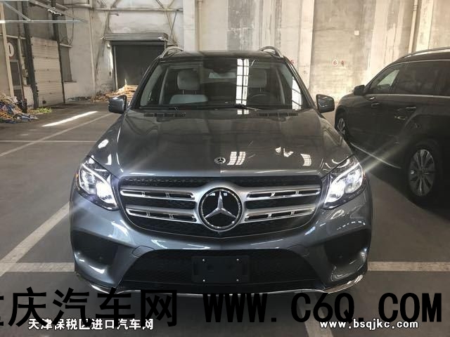 新能源进口奔驰GLS450报价港口保税区最新价格