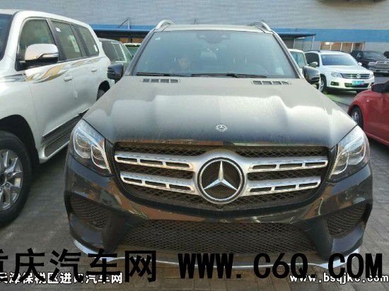 2018款奔驰GLS450加版豪华SUV超值爆惠限时秒杀