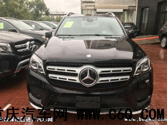 新能源17款奔驰GLS550加规版V8进口越野车价格