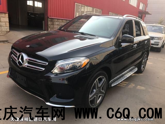 新能源进口17款奔驰GLE400加版现车 港口钜惠价格