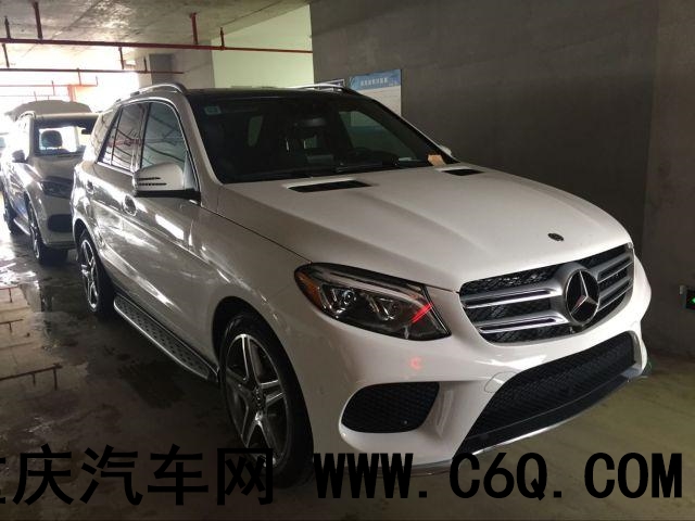 新能源进口奔驰GLE400现车郑州地区经销商最新报价