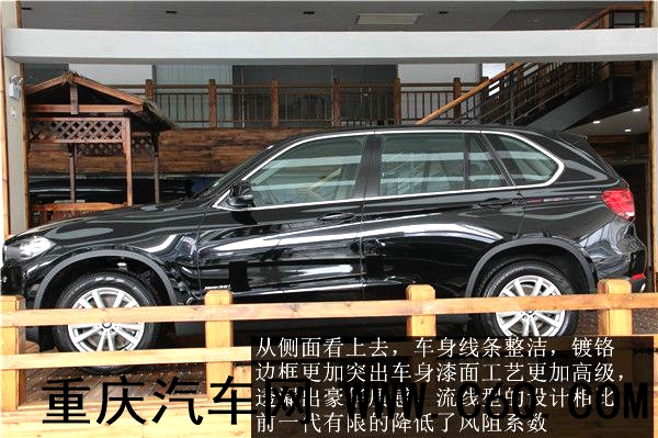 进口宝马x5携手18款全新配置归来现车报价表座驾云集