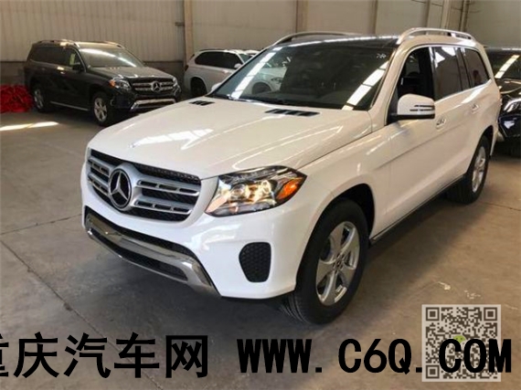 更具优势的18款奔驰GLS450加版豪华运动款最新价格