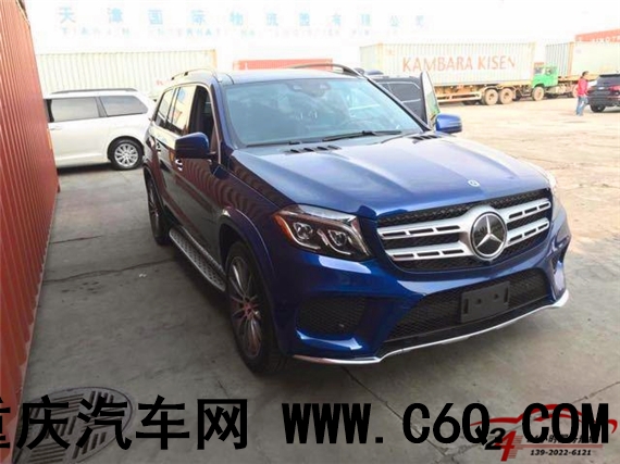 加版奔驰GLS450豪华运动版配置分解与最新价格