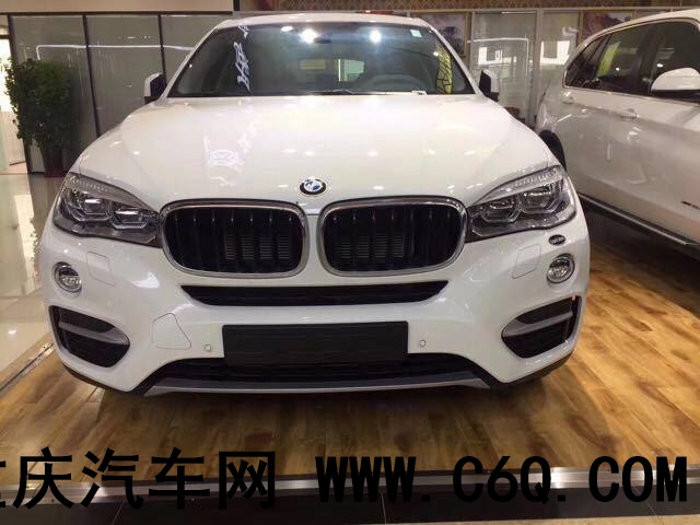 进口宝马X6现车新能源总经销商最新行情价格