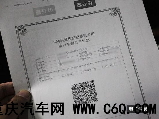 我村“村长”自从买了一台酷路泽4.0，之后村里的路一直没修了