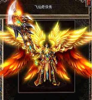 网页版传奇复古版本中五个省地面的王者怪物封魔谷的不是最强