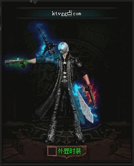牛魔洞里的一些秘密