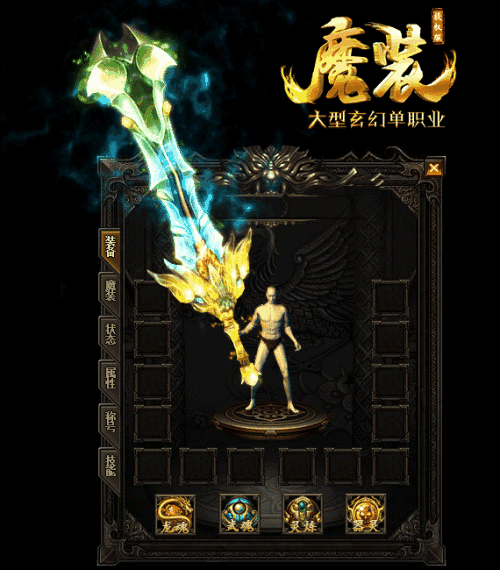 传奇私服、：沃玛寺庙有种且战且退的“刺客”在黑夜模式下威胁大