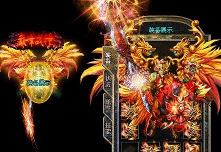 传奇时装合成带来属性提升
