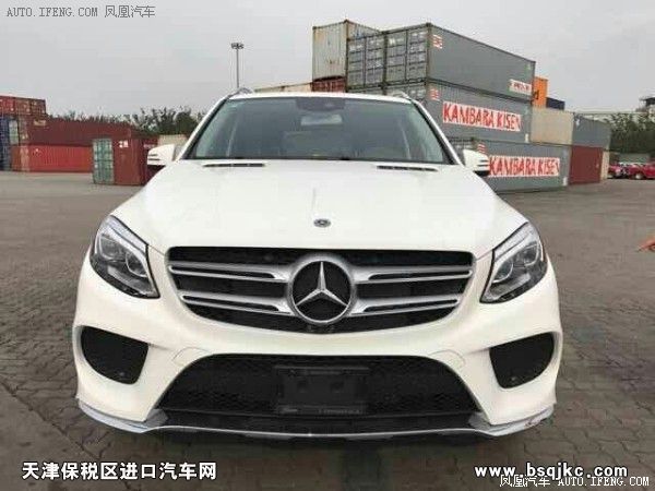 2017款进口奔驰GLE400最新报价 豪华SUV年底钜惠
